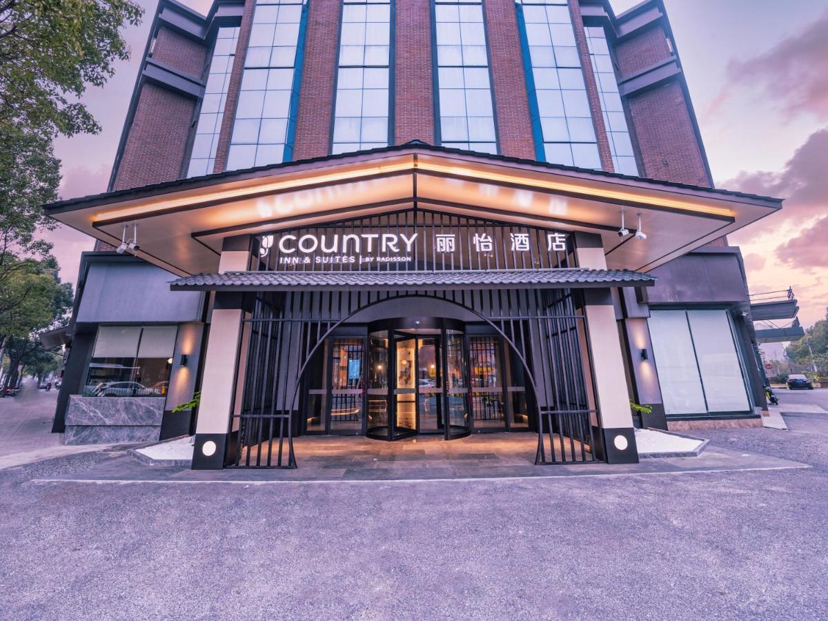Country Inn&Suites By Radisson, Shanghai Pvg Eksteriør bilde